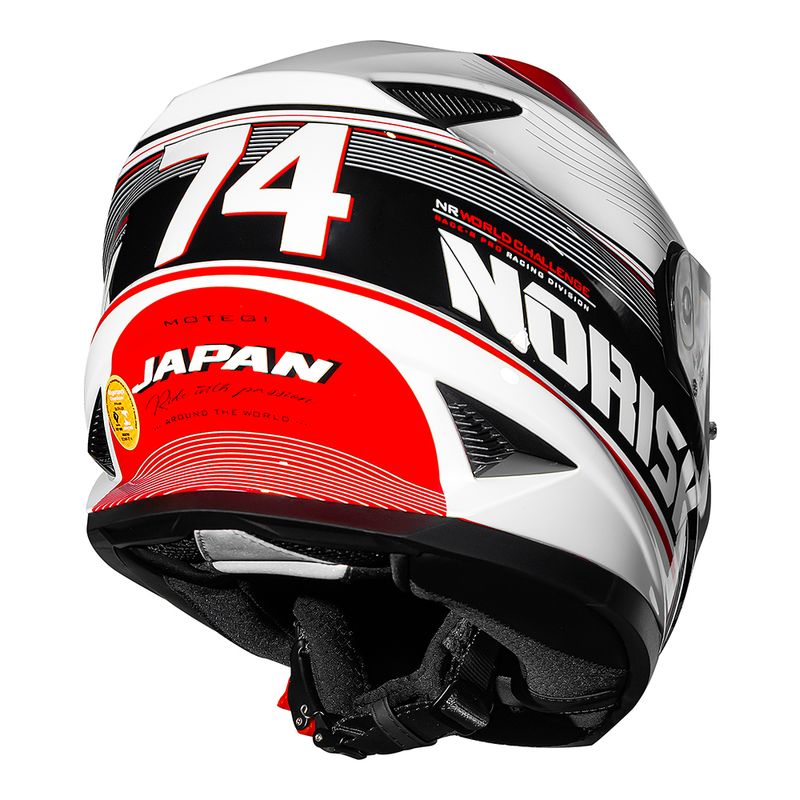 CAPACETE SOUL II GRAND PRIX JAPAN